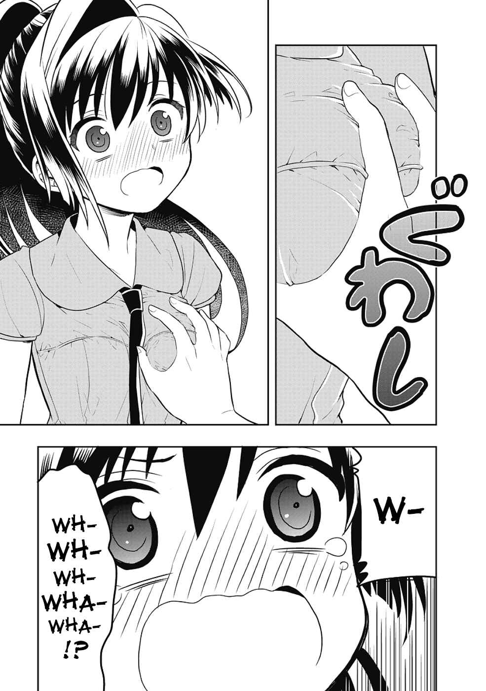 Page 11 Chapter 10 Jinsei Hensachi 48 no Koukousei ga Kamisama ni Narimashita