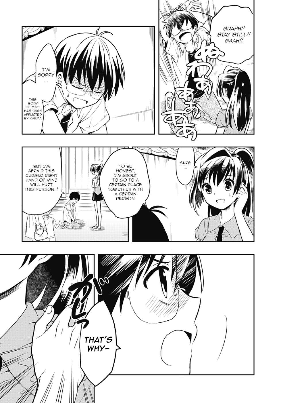 Page 13 Chapter 10 Jinsei Hensachi 48 no Koukousei ga Kamisama ni Narimashita