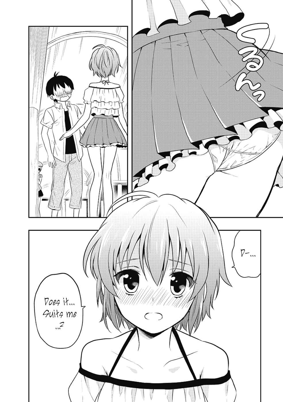 Page 18 Chapter 10 Jinsei Hensachi 48 no Koukousei ga Kamisama ni Narimashita