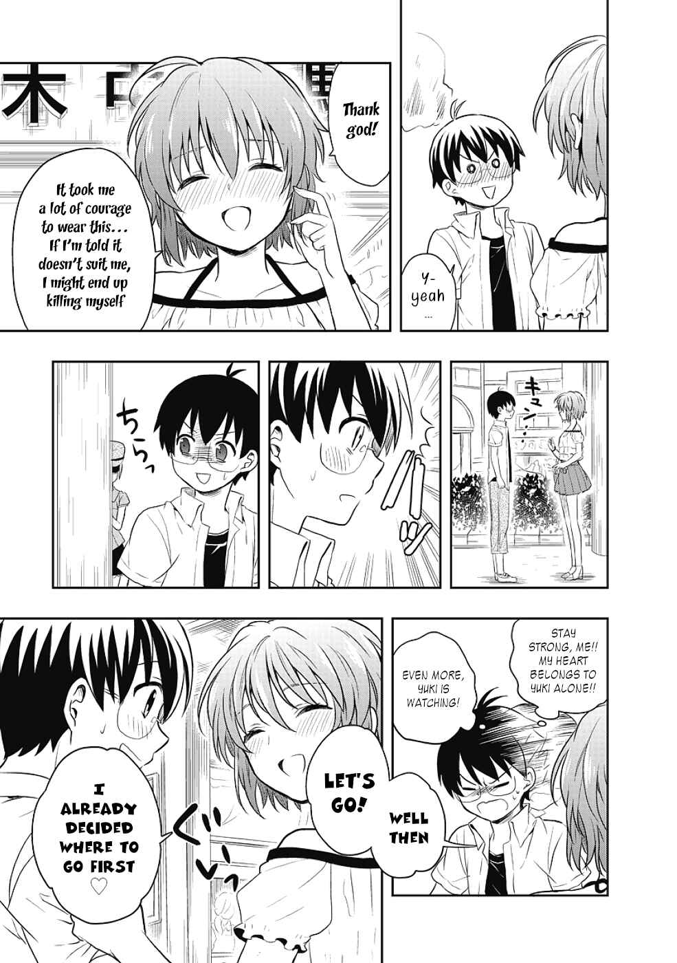 Page 19 Chapter 10 Jinsei Hensachi 48 no Koukousei ga Kamisama ni Narimashita