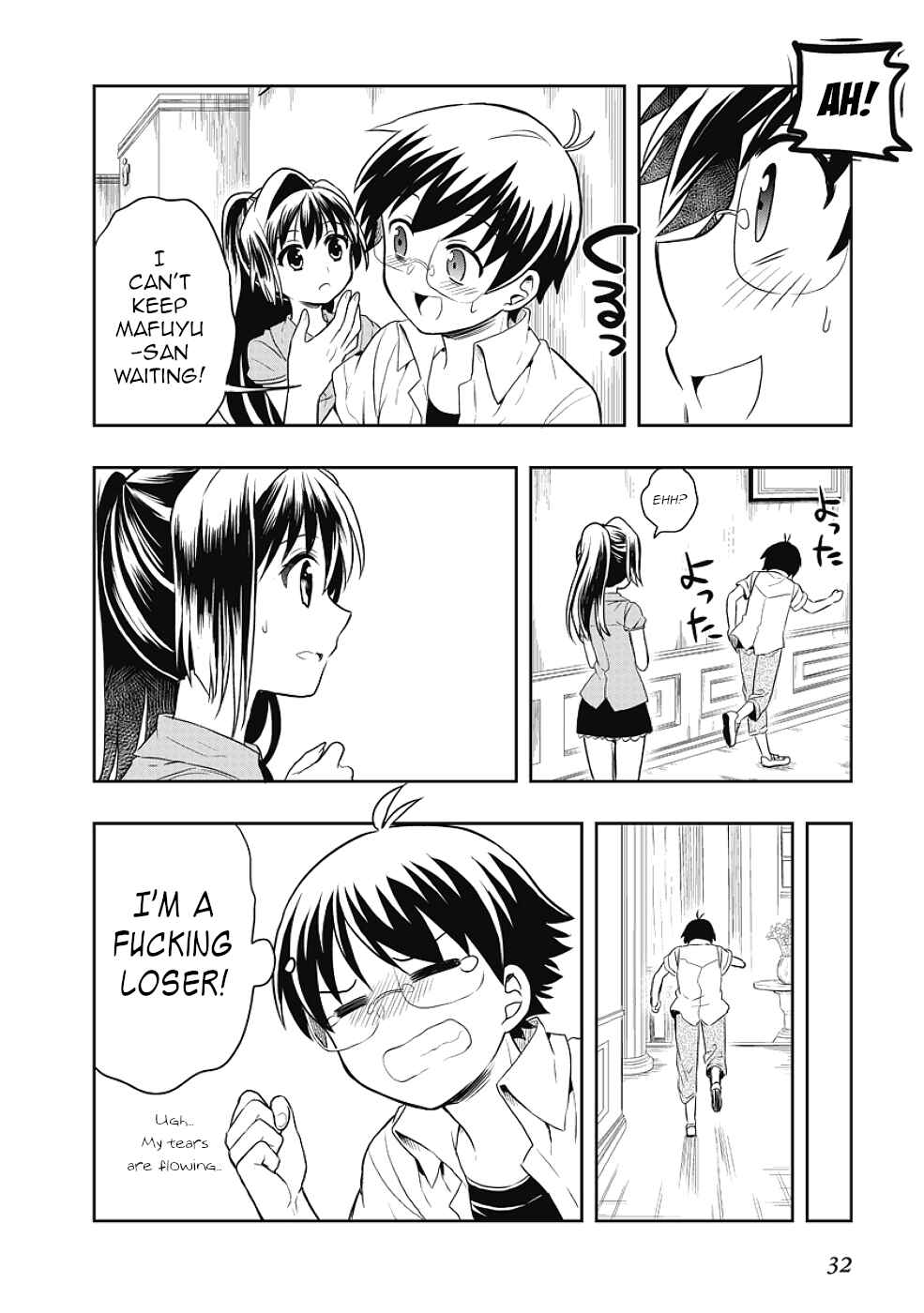 Page 32 Chapter 10 Jinsei Hensachi 48 no Koukousei ga Kamisama ni Narimashita