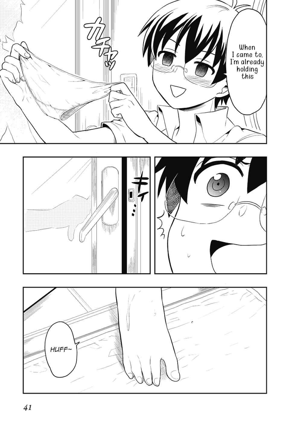 Page 41 Chapter 10 Jinsei Hensachi 48 no Koukousei ga Kamisama ni Narimashita