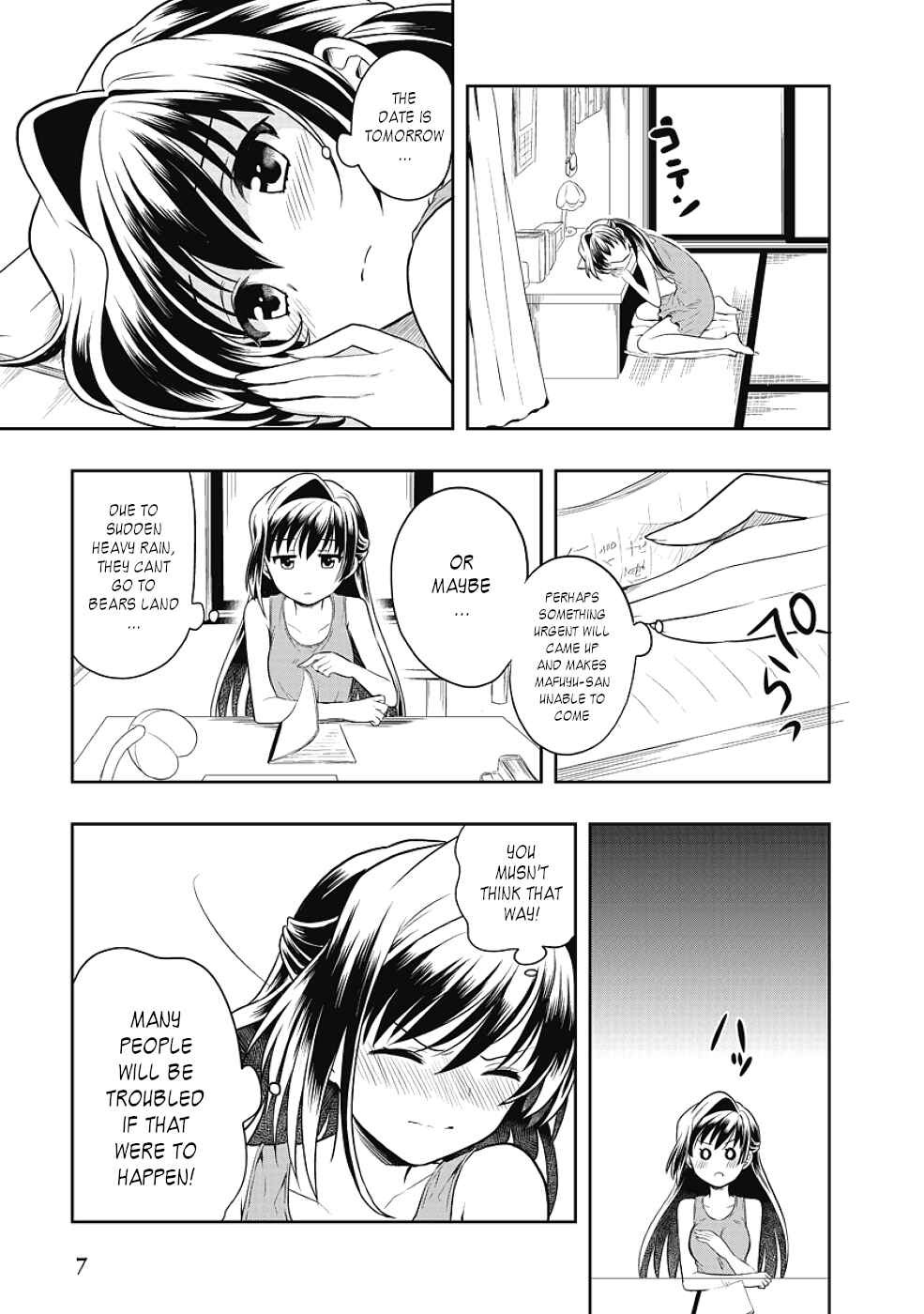 Page 7 Chapter 10 Jinsei Hensachi 48 no Koukousei ga Kamisama ni Narimashita