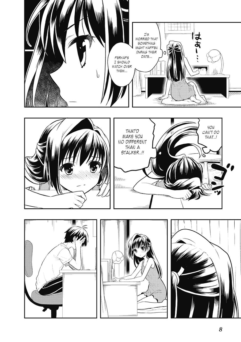 Page 8 Chapter 10 Jinsei Hensachi 48 no Koukousei ga Kamisama ni Narimashita