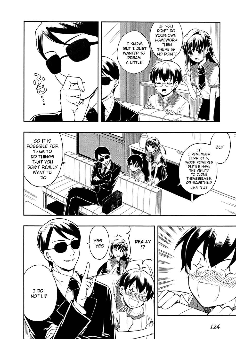 Page 14 Chapter 3 Jinsei Hensachi 48 no Koukousei ga Kamisama ni Narimashita