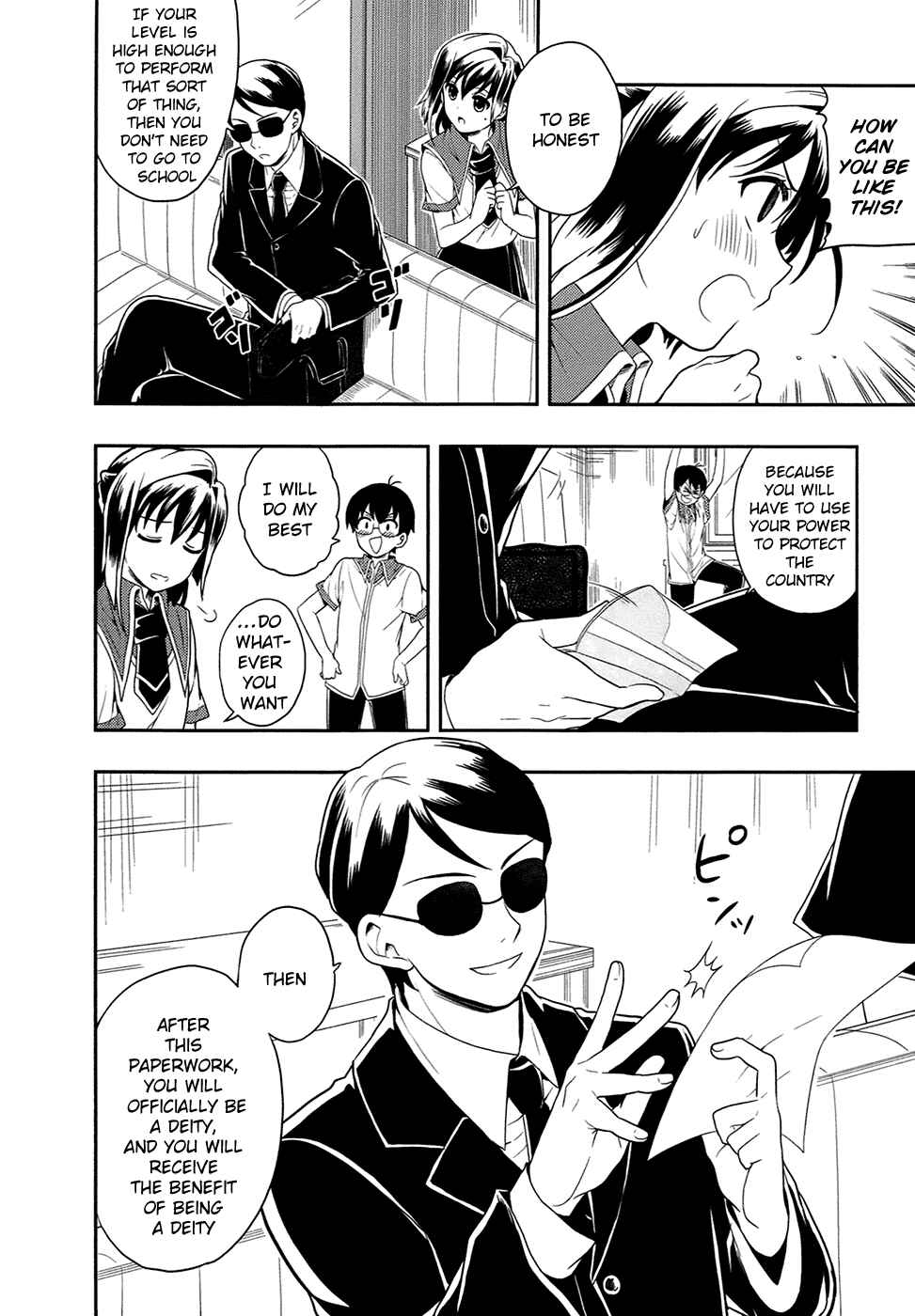 Page 16 Chapter 3 Jinsei Hensachi 48 no Koukousei ga Kamisama ni Narimashita