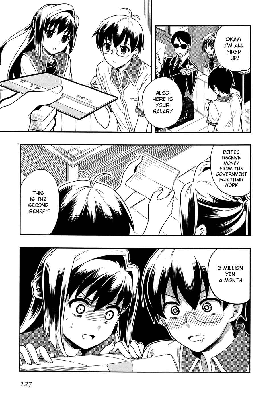 Page 17 Chapter 3 Jinsei Hensachi 48 no Koukousei ga Kamisama ni Narimashita