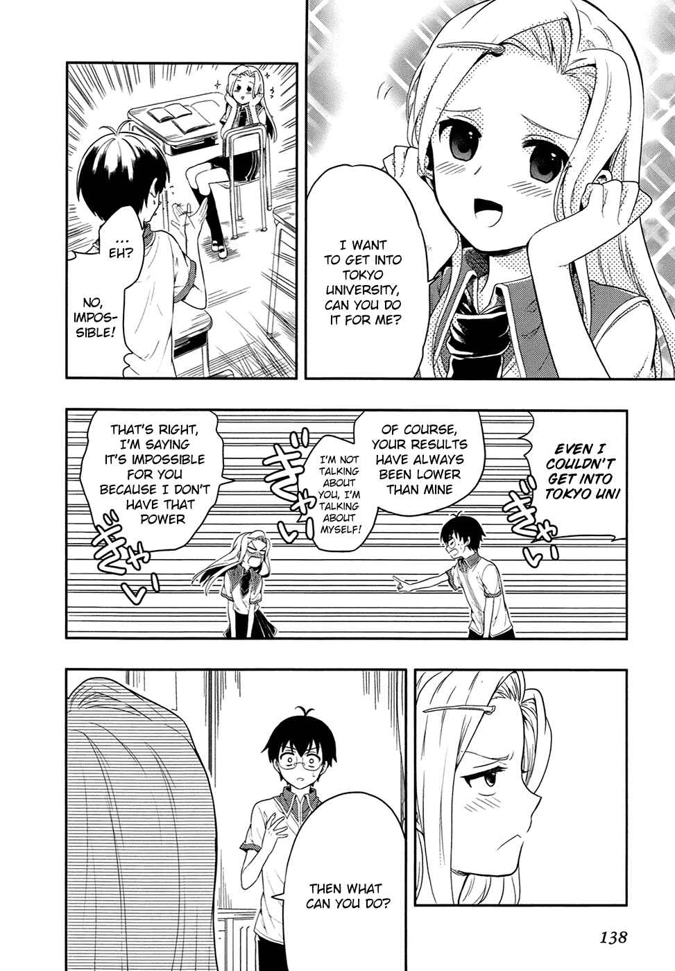 Page 28 Chapter 3 Jinsei Hensachi 48 no Koukousei ga Kamisama ni Narimashita