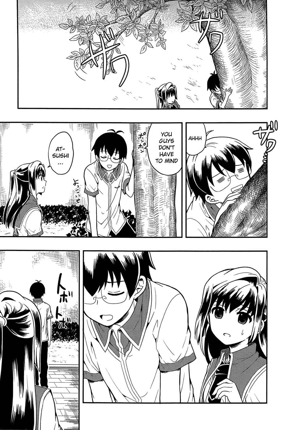 Page 33 Chapter 3 Jinsei Hensachi 48 no Koukousei ga Kamisama ni Narimashita