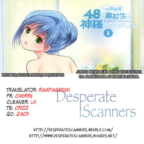 Page 40 Chapter 3 Jinsei Hensachi 48 no Koukousei ga Kamisama ni Narimashita