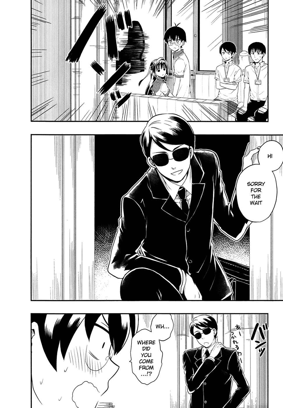 Page 6 Chapter 3 Jinsei Hensachi 48 no Koukousei ga Kamisama ni Narimashita