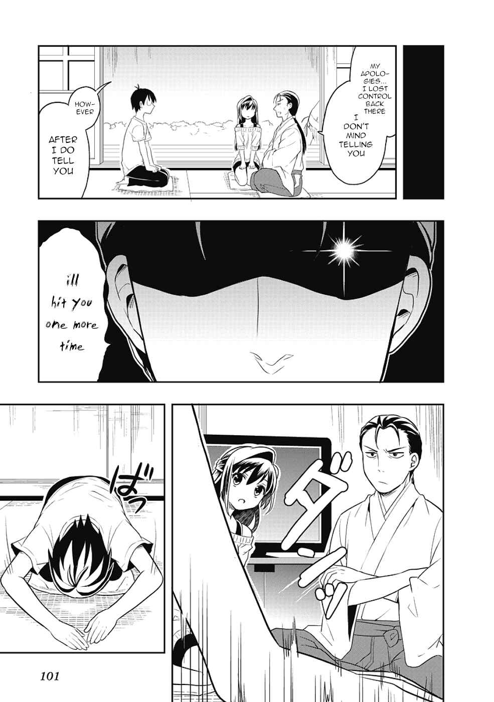 Page 11 Chapter 12 Jinsei Hensachi 48 no Koukousei ga Kamisama ni Narimashita
