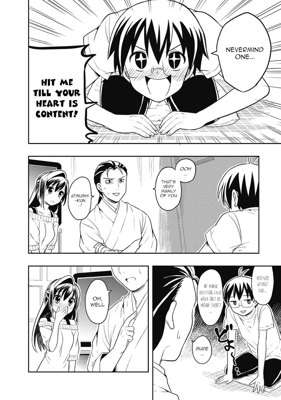 Page 12 Chapter 12 Jinsei Hensachi 48 no Koukousei ga Kamisama ni Narimashita