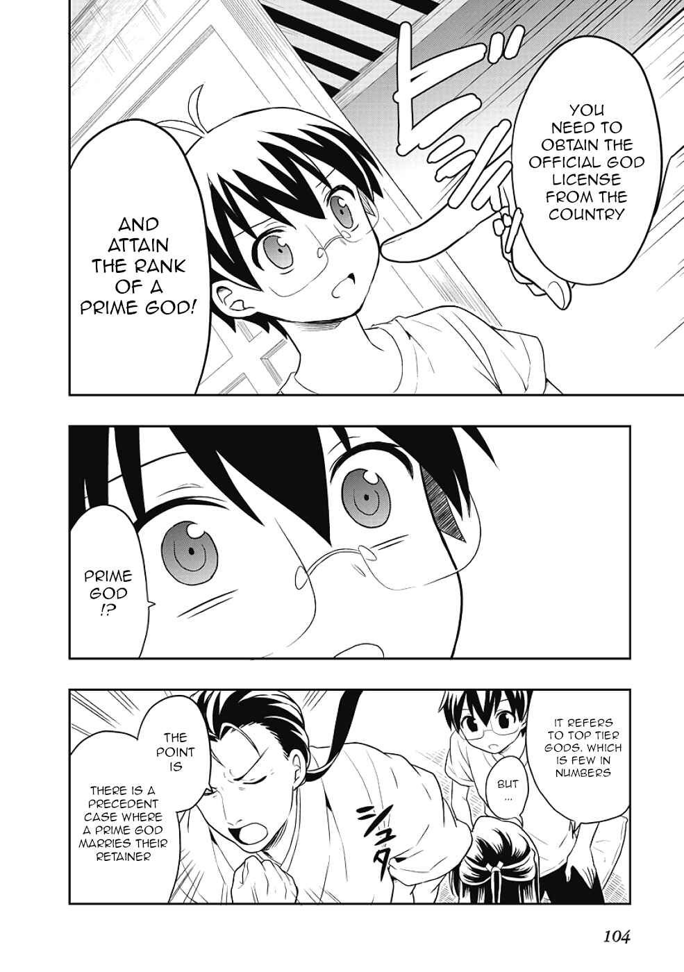 Page 14 Chapter 12 Jinsei Hensachi 48 no Koukousei ga Kamisama ni Narimashita