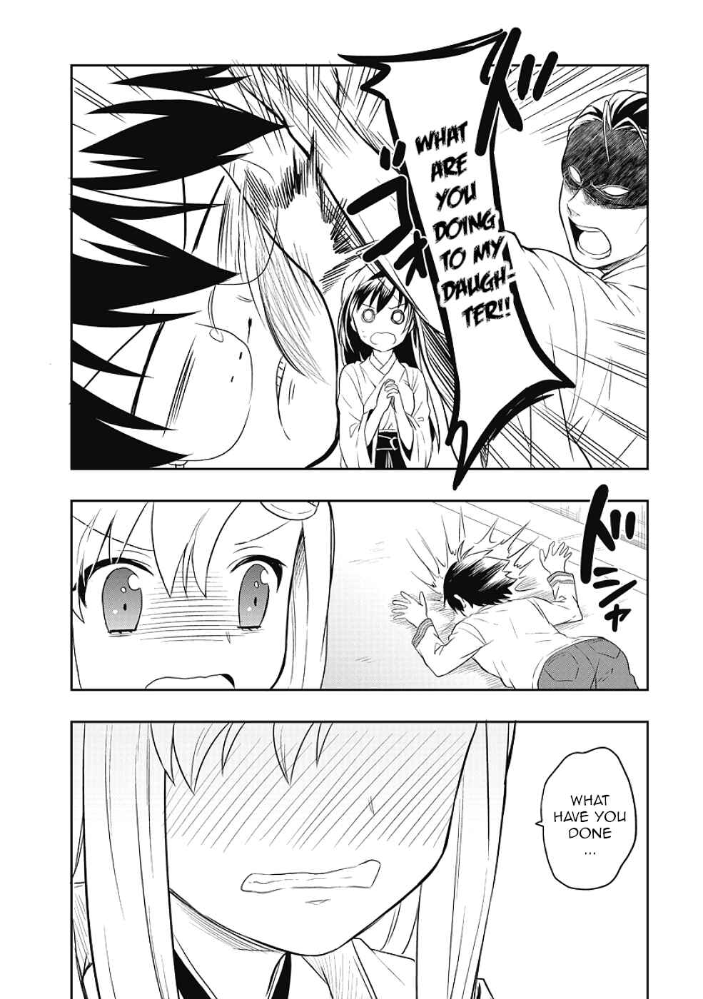 Page 32 Chapter 12 Jinsei Hensachi 48 no Koukousei ga Kamisama ni Narimashita