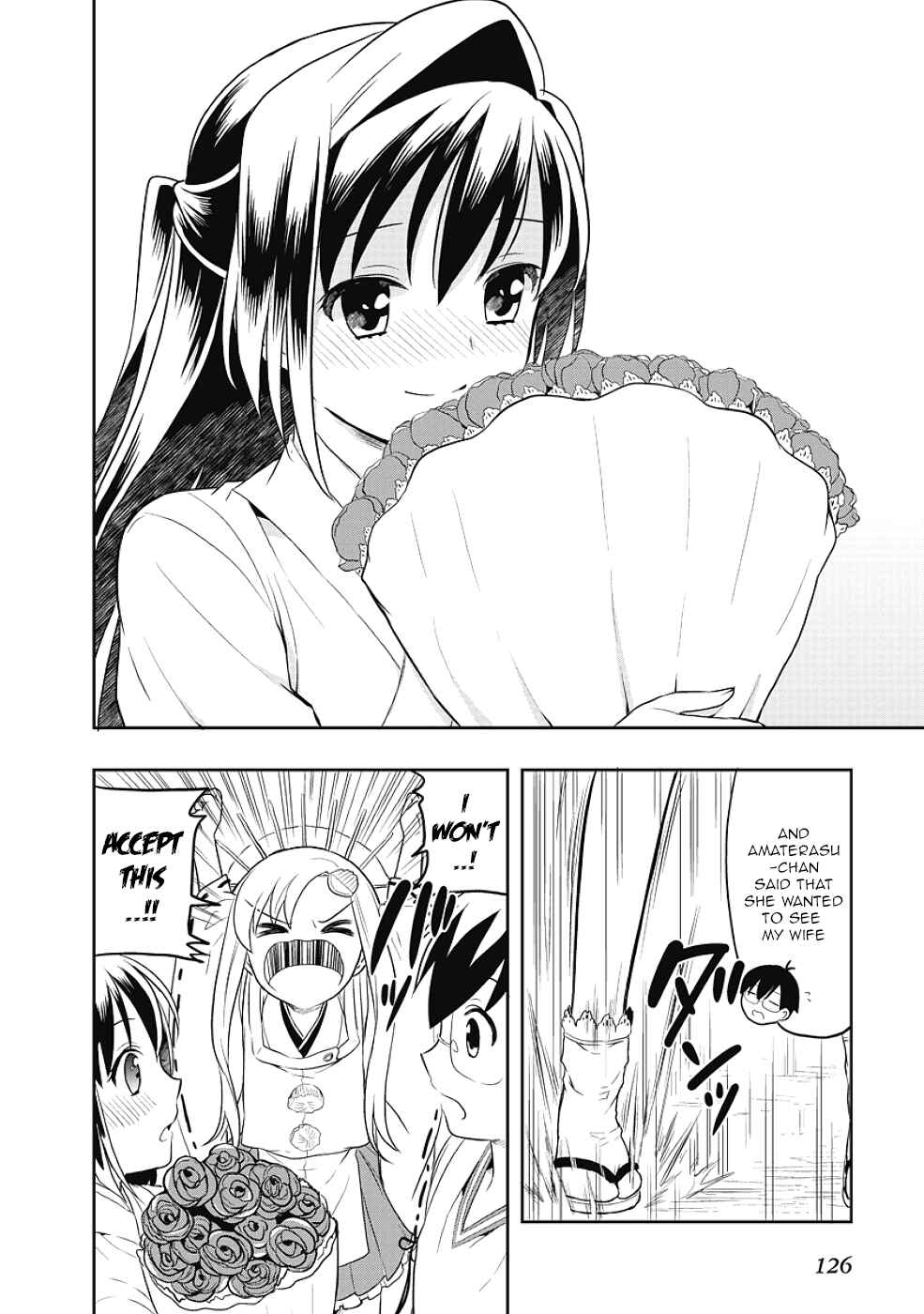 Page 35 Chapter 12 Jinsei Hensachi 48 no Koukousei ga Kamisama ni Narimashita