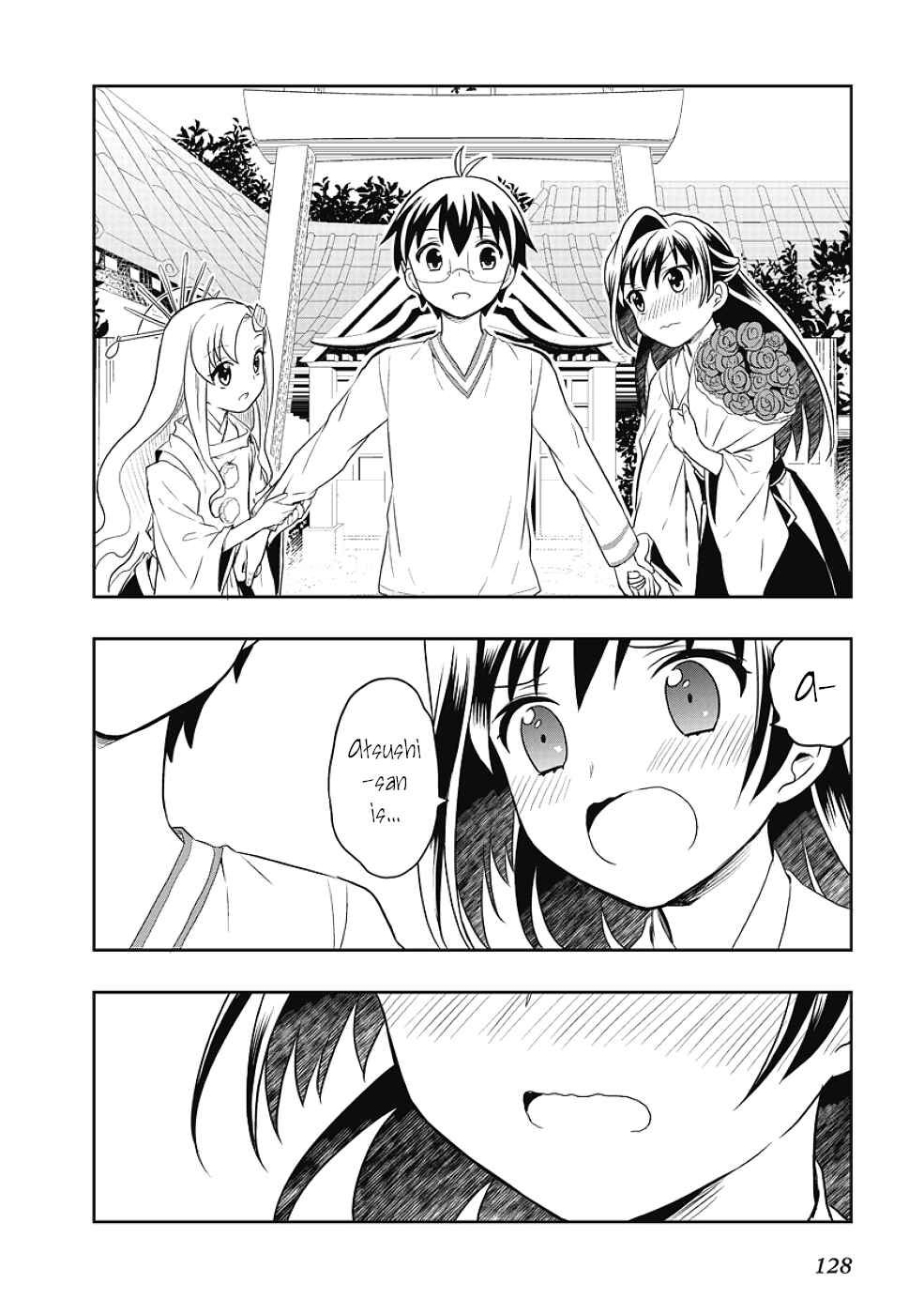 Page 37 Chapter 12 Jinsei Hensachi 48 no Koukousei ga Kamisama ni Narimashita
