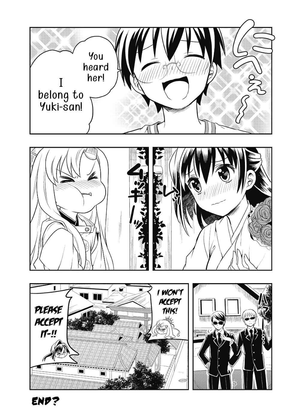 Page 39 Chapter 12 Jinsei Hensachi 48 no Koukousei ga Kamisama ni Narimashita