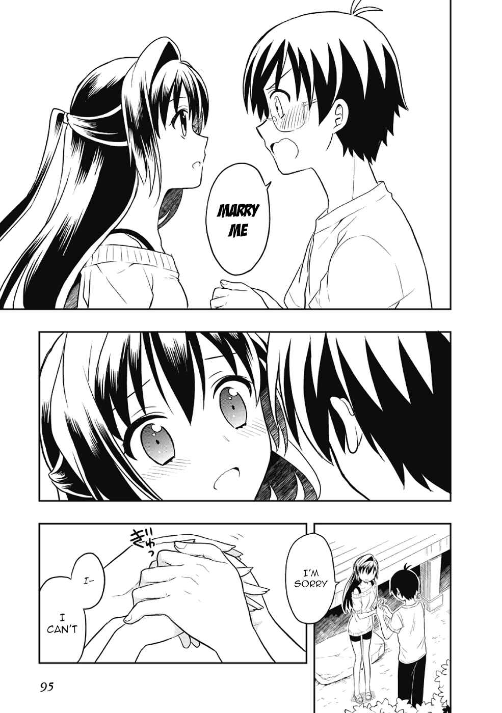 Page 5 Chapter 12 Jinsei Hensachi 48 no Koukousei ga Kamisama ni Narimashita