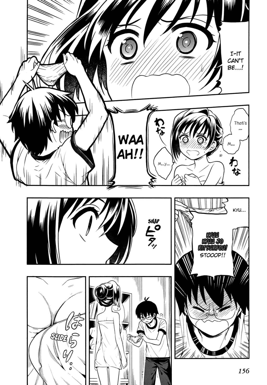 Page 6 Chapter 3.5 Jinsei Hensachi 48 no Koukousei ga Kamisama ni Narimashita