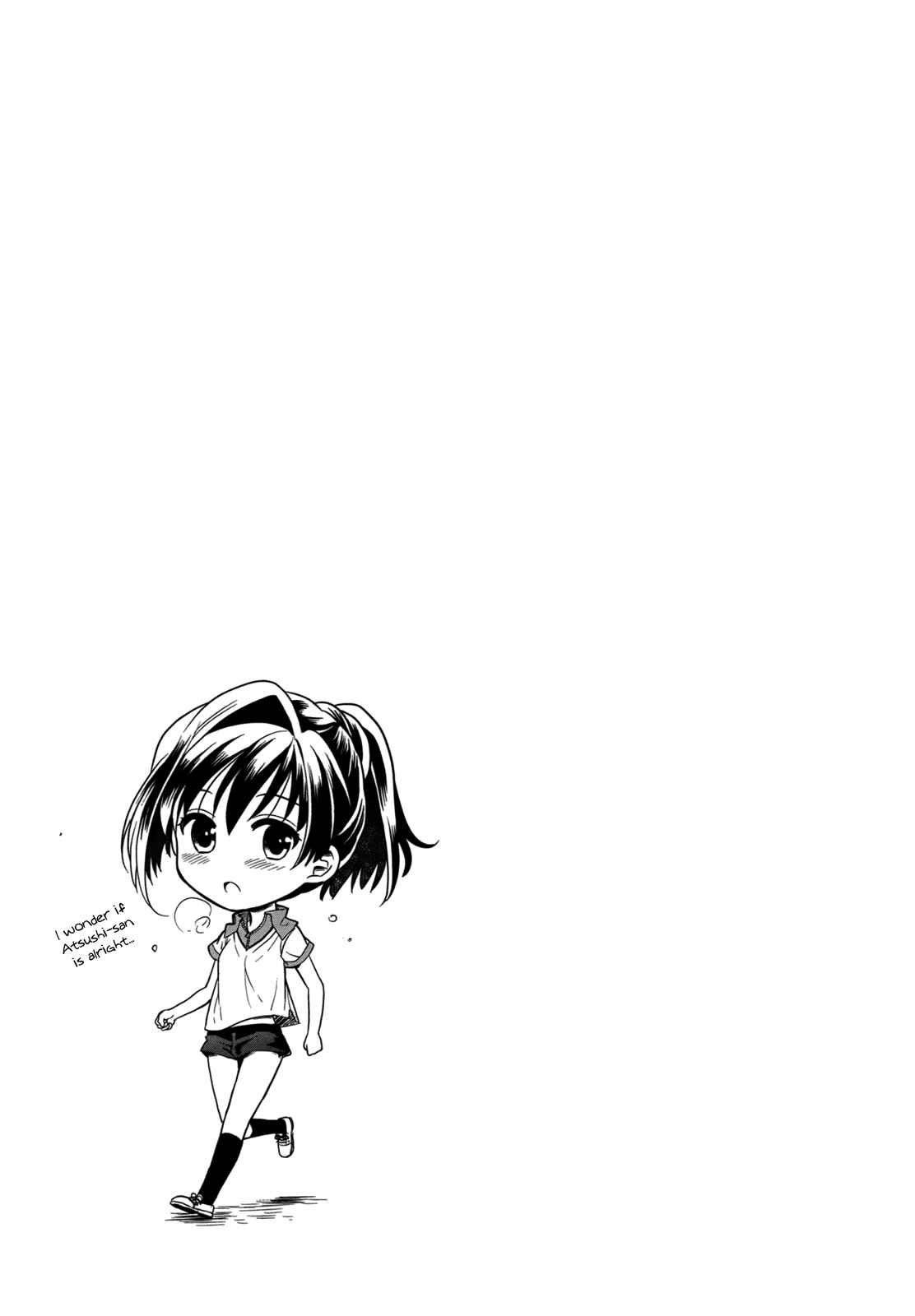 Page 9 Chapter 3.5 Jinsei Hensachi 48 no Koukousei ga Kamisama ni Narimashita