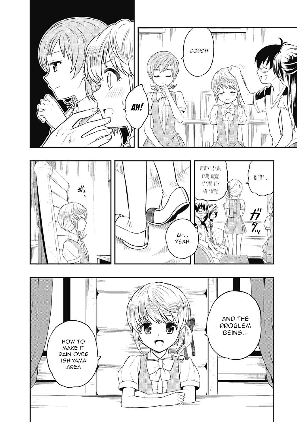 Page 10 Chapter 8 Jinsei Hensachi 48 no Koukousei ga Kamisama ni Narimashita