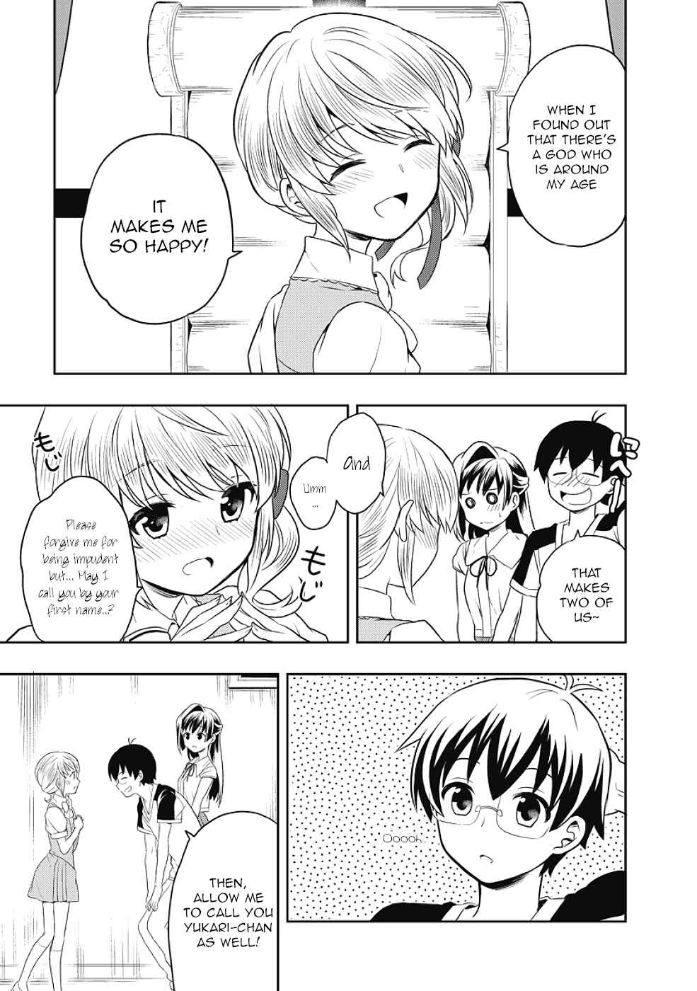 Page 17 Chapter 8 Jinsei Hensachi 48 no Koukousei ga Kamisama ni Narimashita
