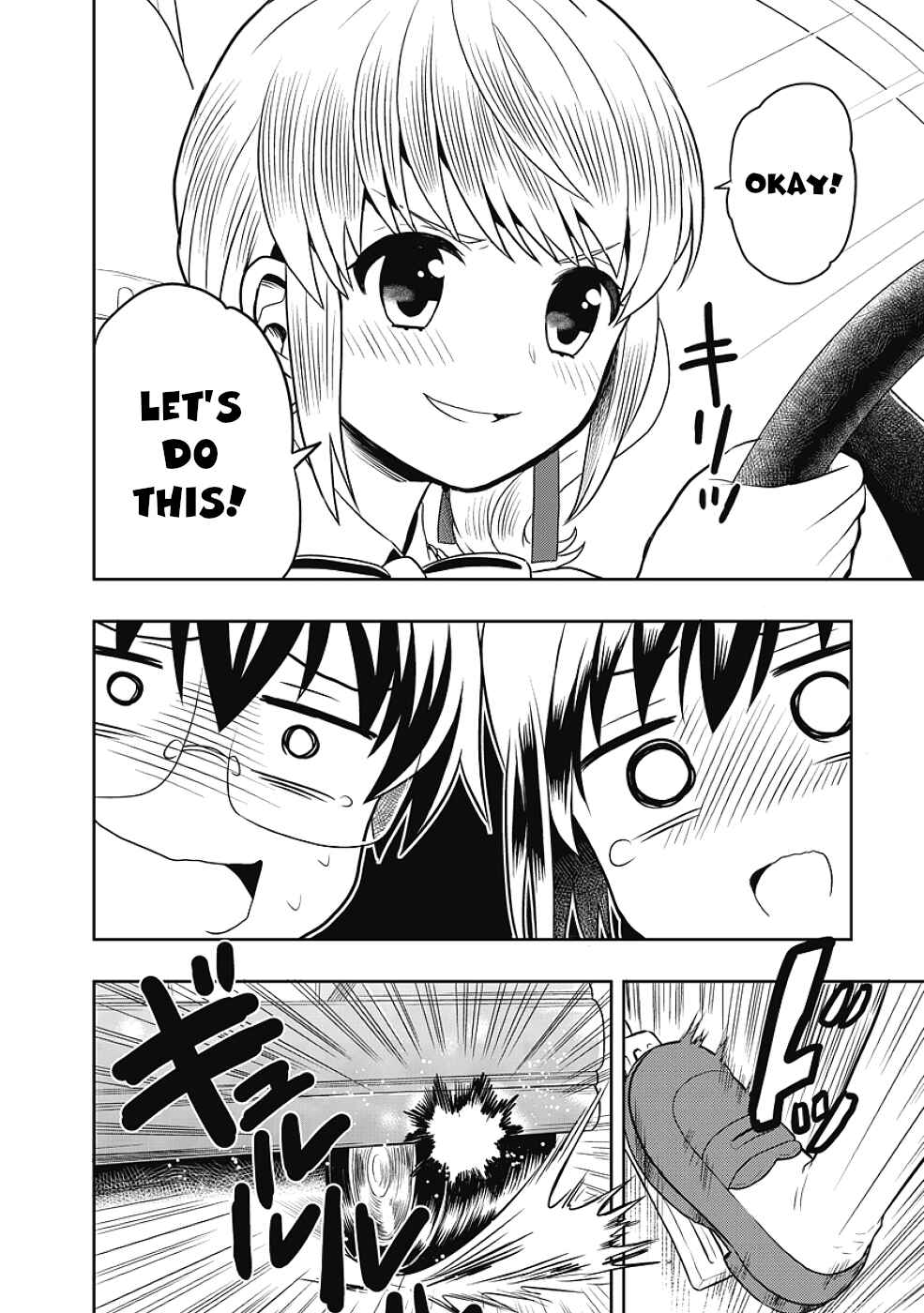 Page 22 Chapter 8 Jinsei Hensachi 48 no Koukousei ga Kamisama ni Narimashita