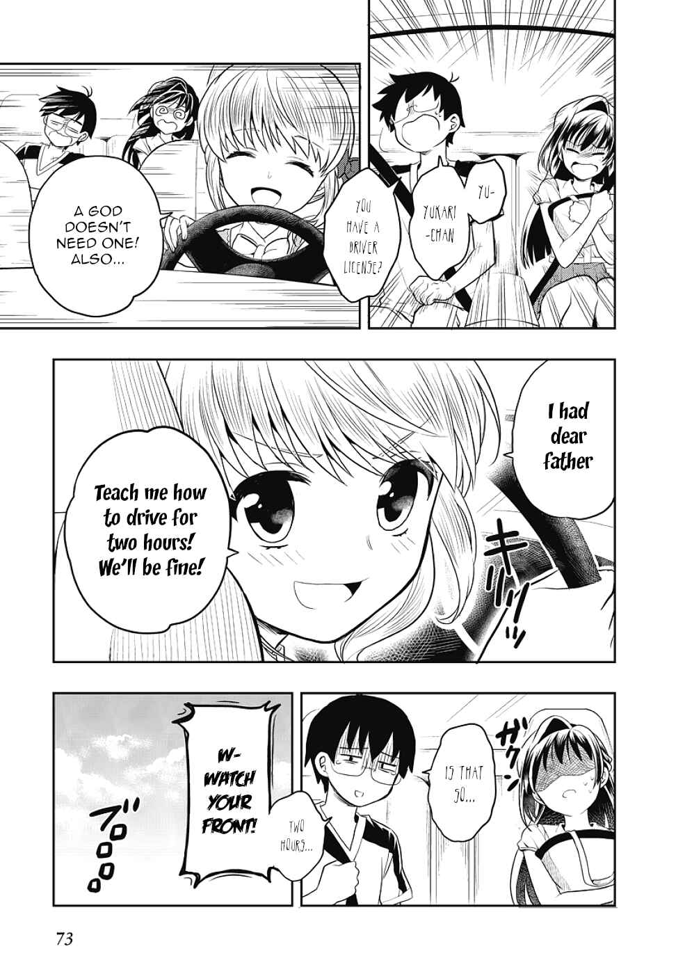 Page 23 Chapter 8 Jinsei Hensachi 48 no Koukousei ga Kamisama ni Narimashita