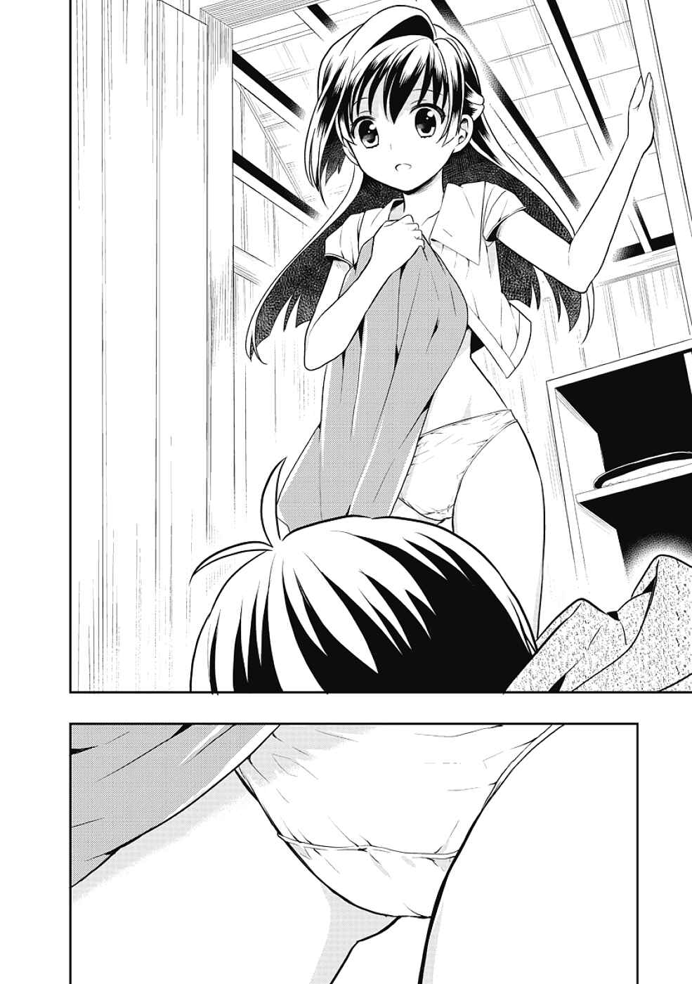 Page 34 Chapter 8 Jinsei Hensachi 48 no Koukousei ga Kamisama ni Narimashita