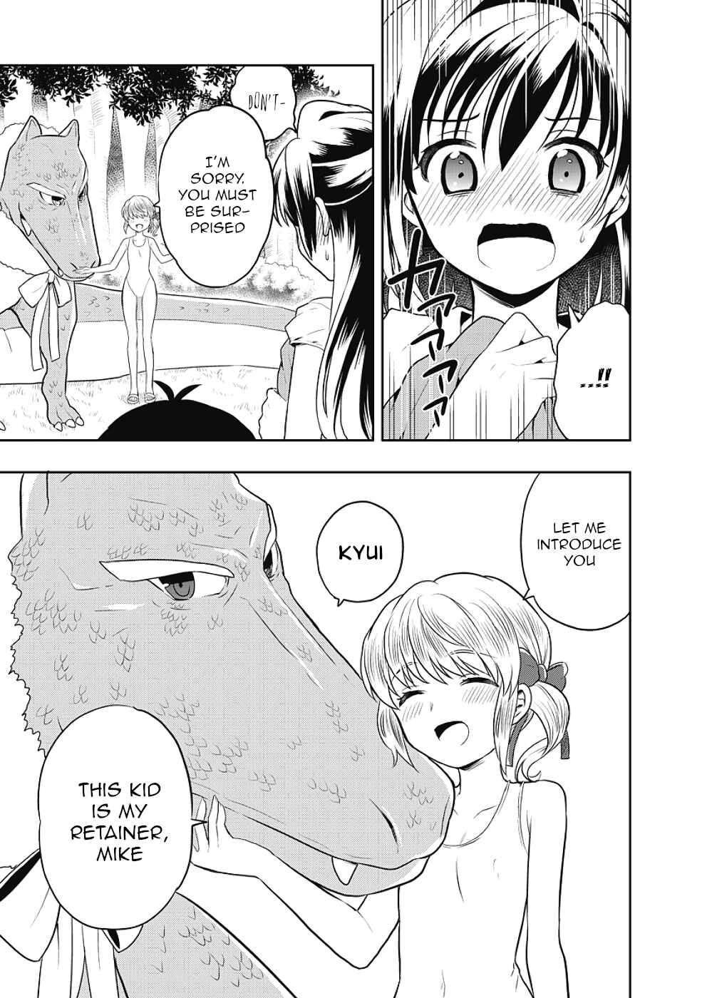 Page 35 Chapter 8 Jinsei Hensachi 48 no Koukousei ga Kamisama ni Narimashita