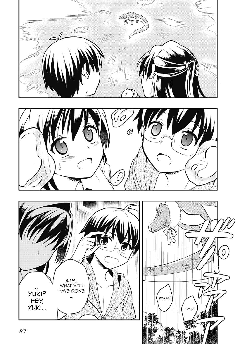 Page 37 Chapter 8 Jinsei Hensachi 48 no Koukousei ga Kamisama ni Narimashita