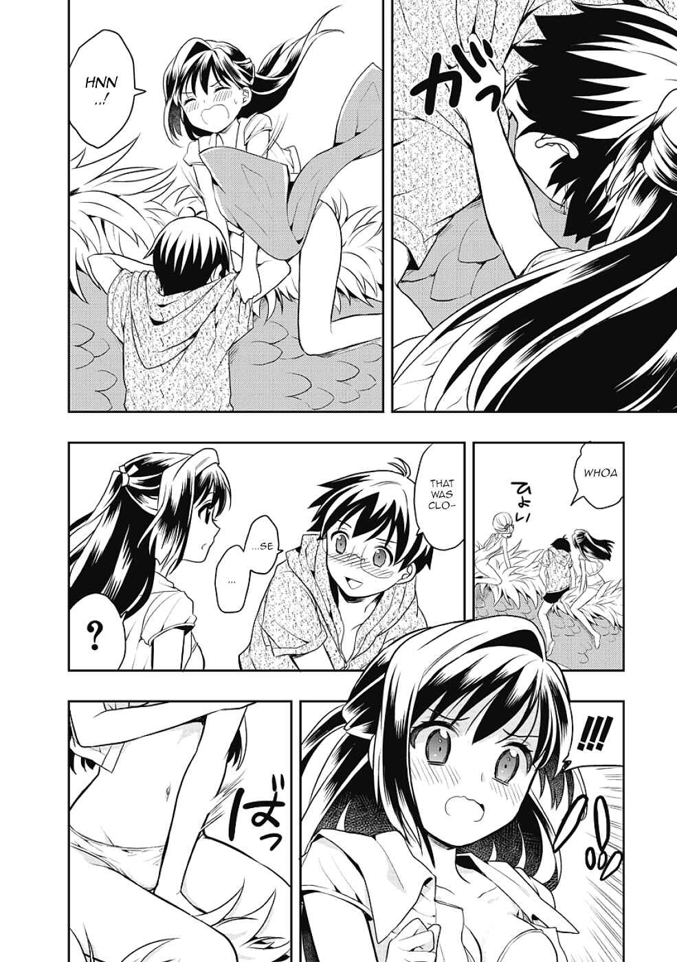 Page 40 Chapter 8 Jinsei Hensachi 48 no Koukousei ga Kamisama ni Narimashita