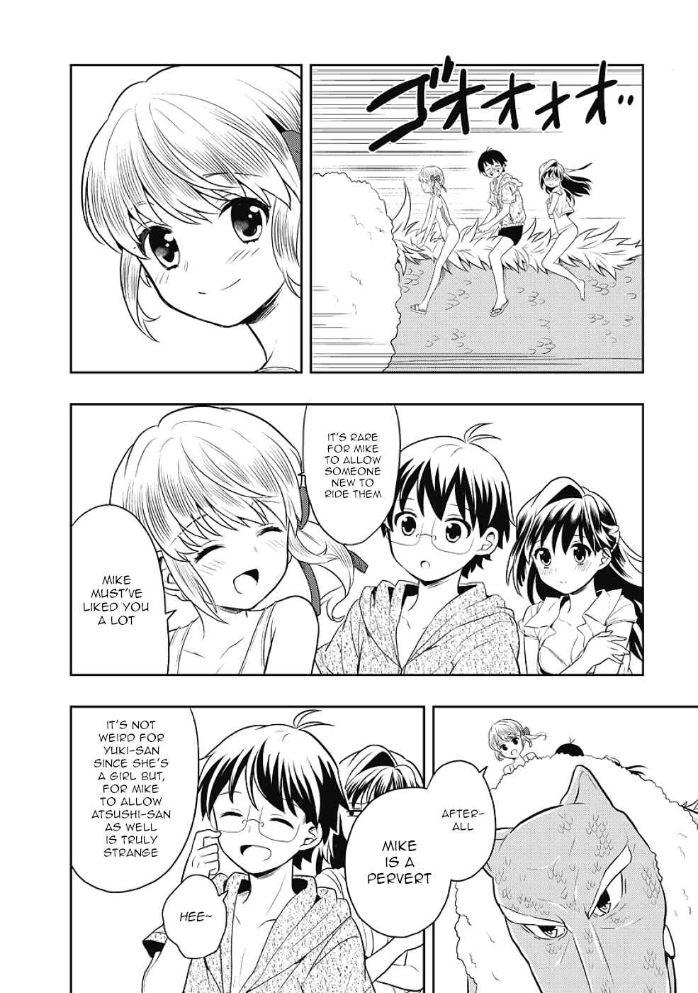 Page 44 Chapter 8 Jinsei Hensachi 48 no Koukousei ga Kamisama ni Narimashita