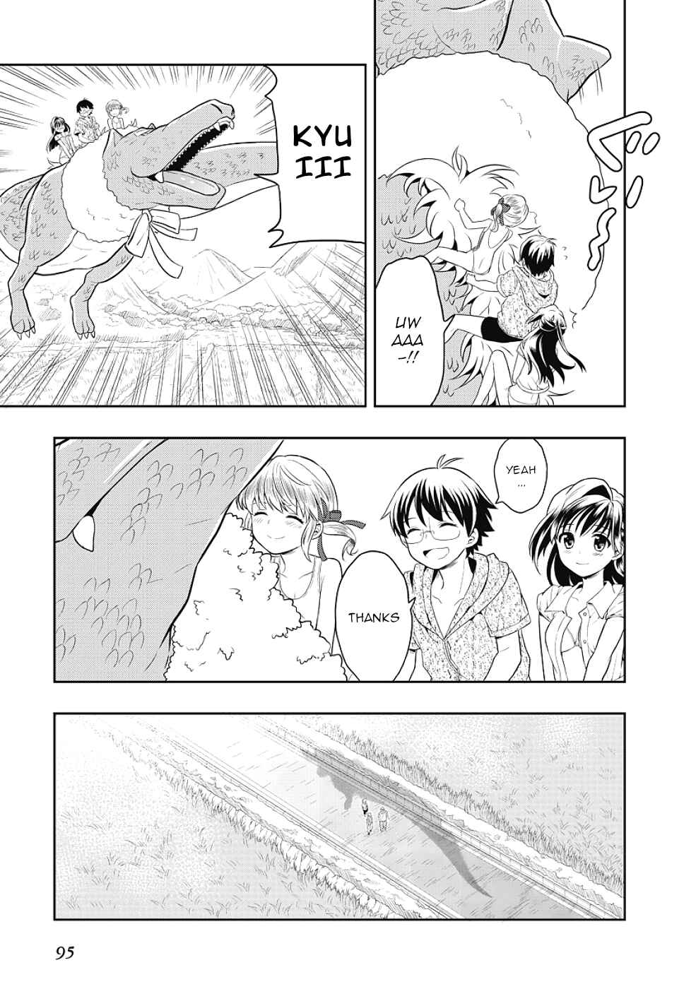 Page 45 Chapter 8 Jinsei Hensachi 48 no Koukousei ga Kamisama ni Narimashita