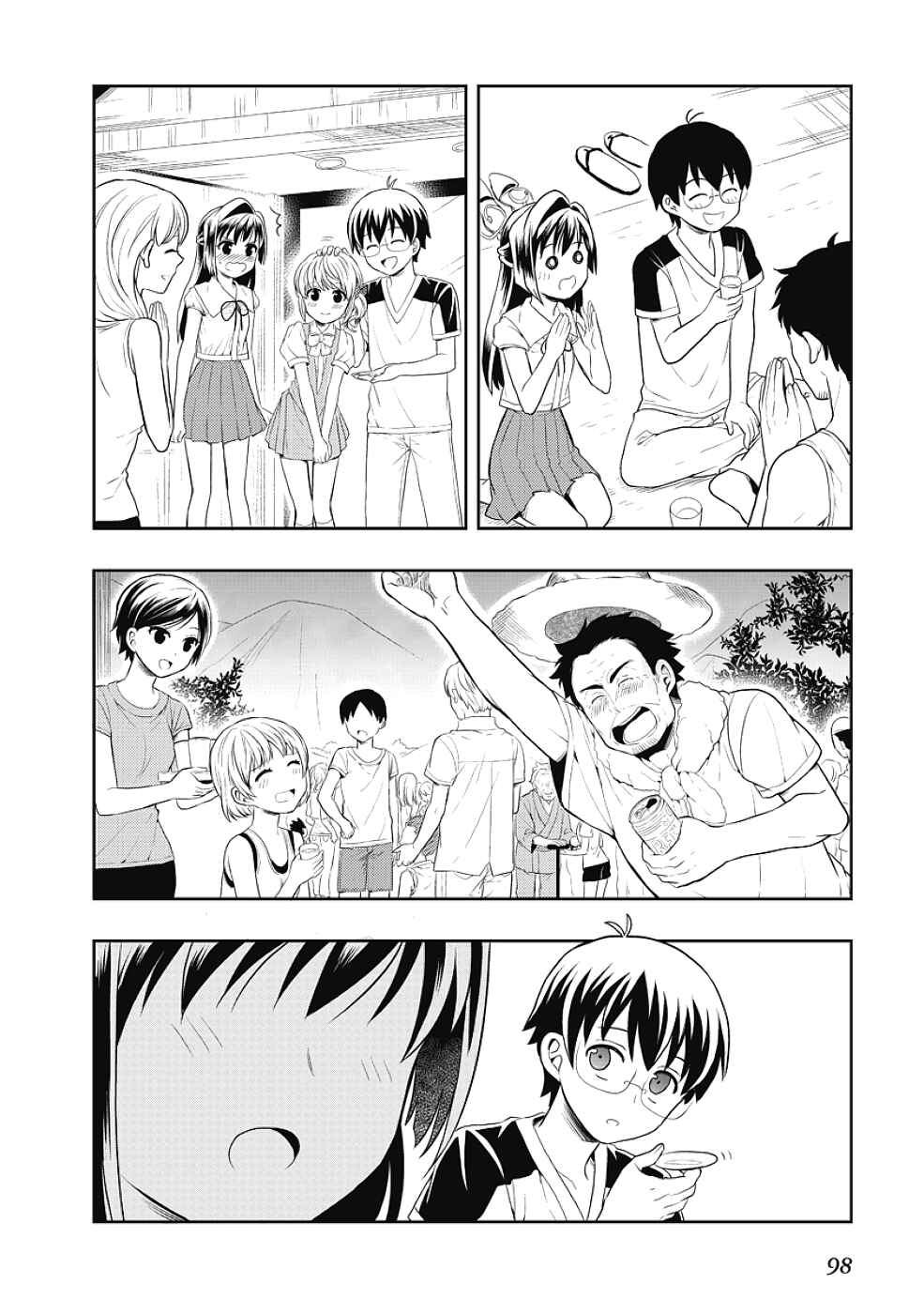 Page 48 Chapter 8 Jinsei Hensachi 48 no Koukousei ga Kamisama ni Narimashita