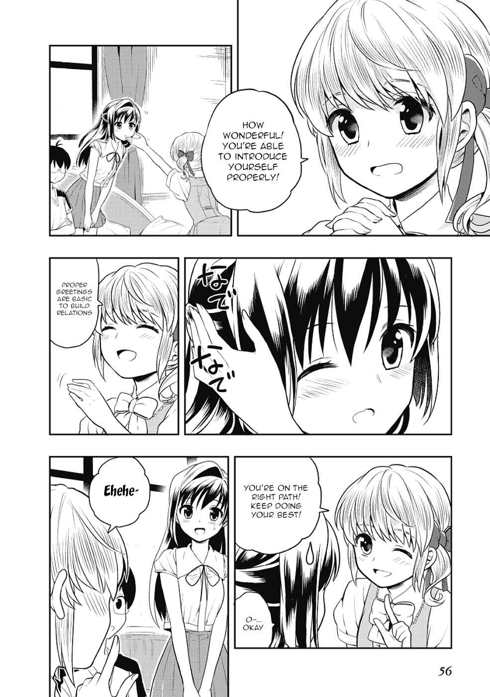Page 6 Chapter 8 Jinsei Hensachi 48 no Koukousei ga Kamisama ni Narimashita