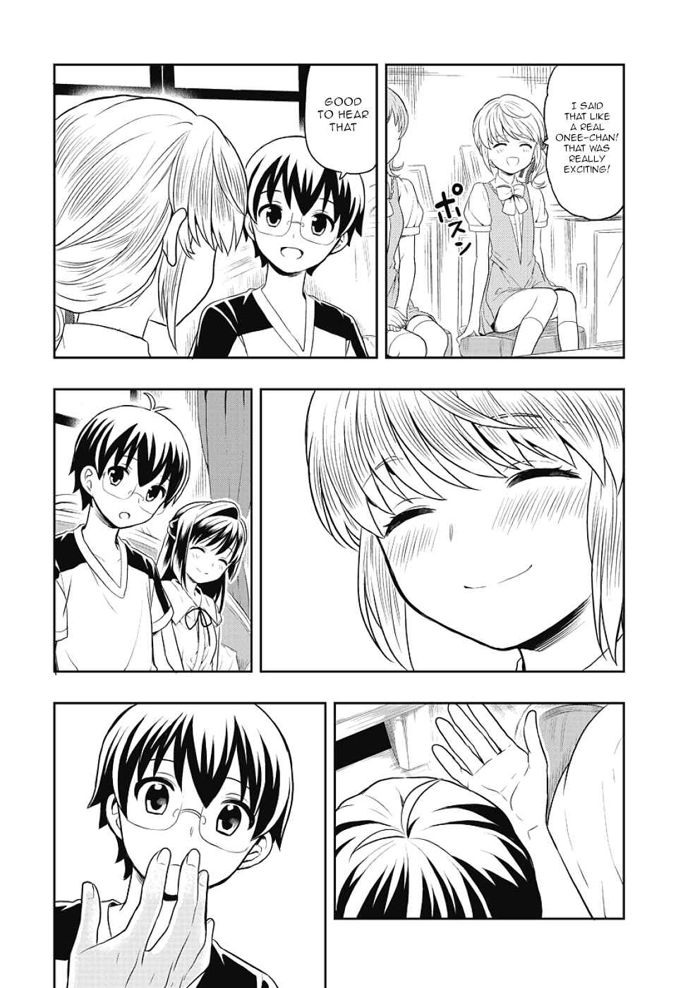 Page 7 Chapter 8 Jinsei Hensachi 48 no Koukousei ga Kamisama ni Narimashita