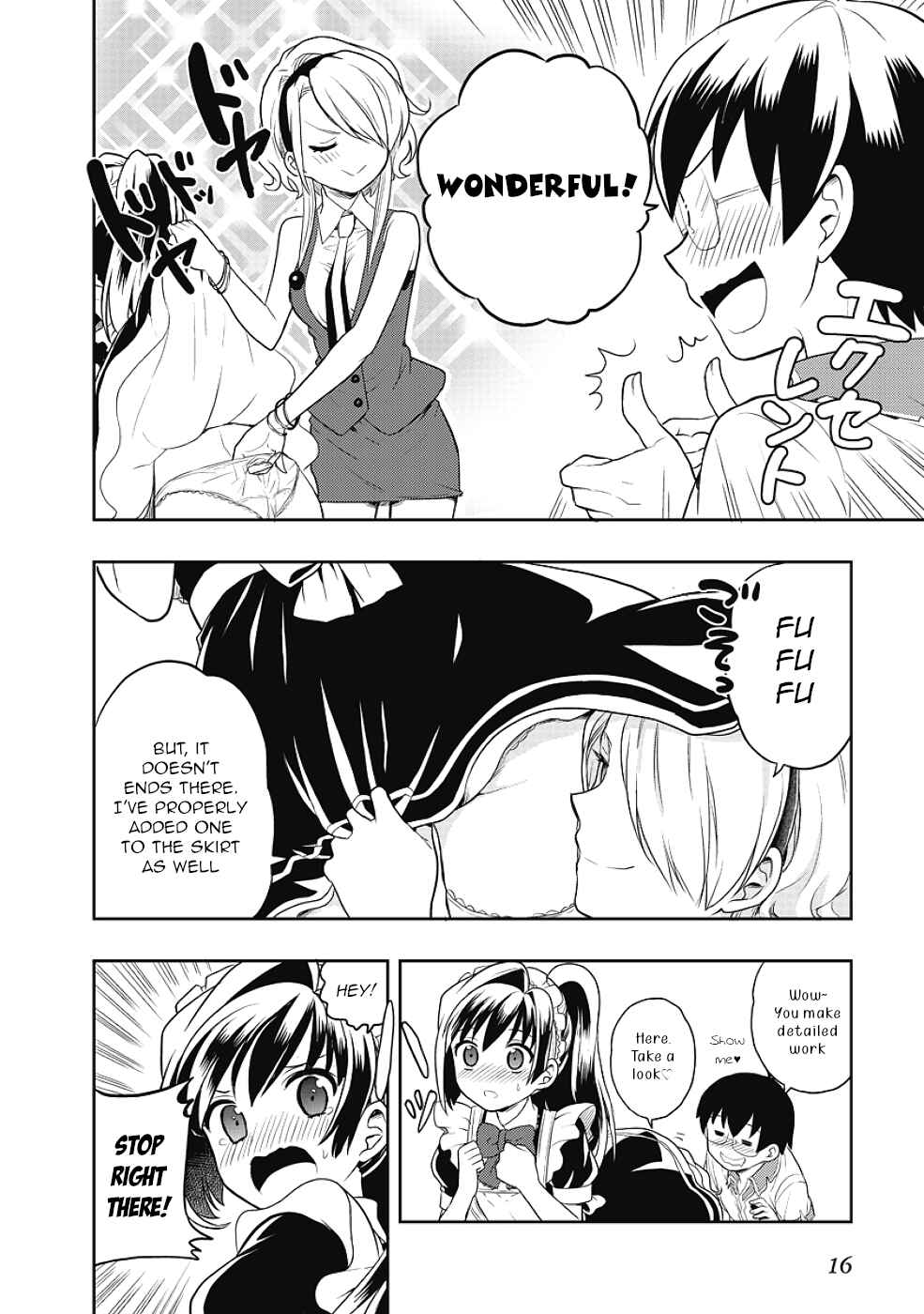 Page 16 Chapter 7 Jinsei Hensachi 48 no Koukousei ga Kamisama ni Narimashita