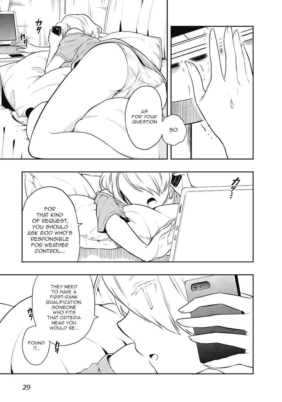 Page 29 Chapter 7 Jinsei Hensachi 48 no Koukousei ga Kamisama ni Narimashita