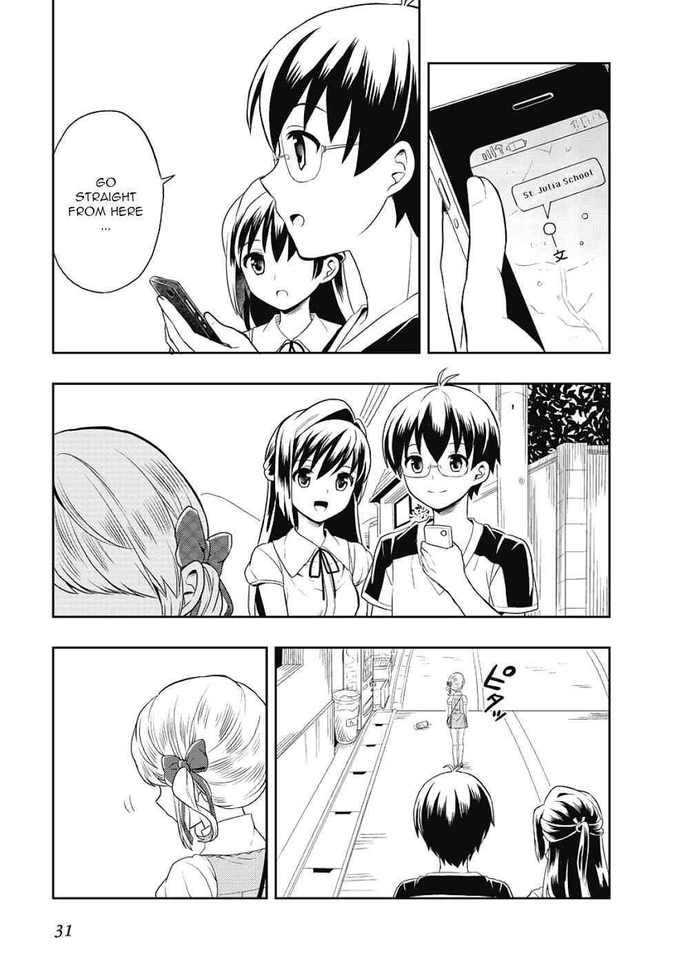 Page 31 Chapter 7 Jinsei Hensachi 48 no Koukousei ga Kamisama ni Narimashita