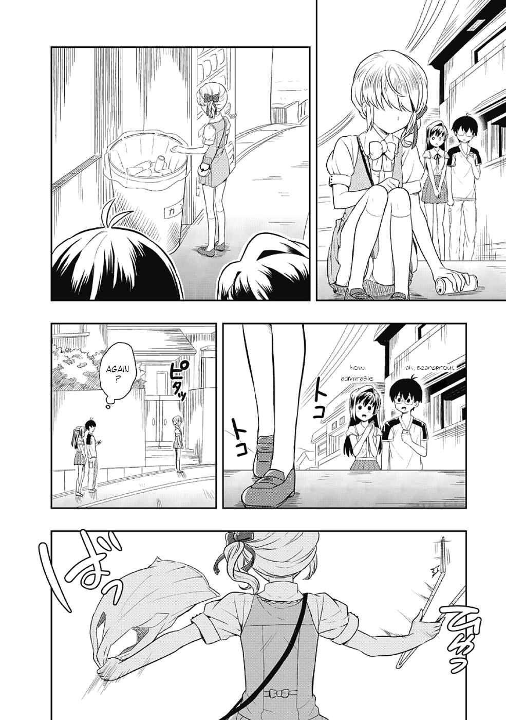 Page 32 Chapter 7 Jinsei Hensachi 48 no Koukousei ga Kamisama ni Narimashita