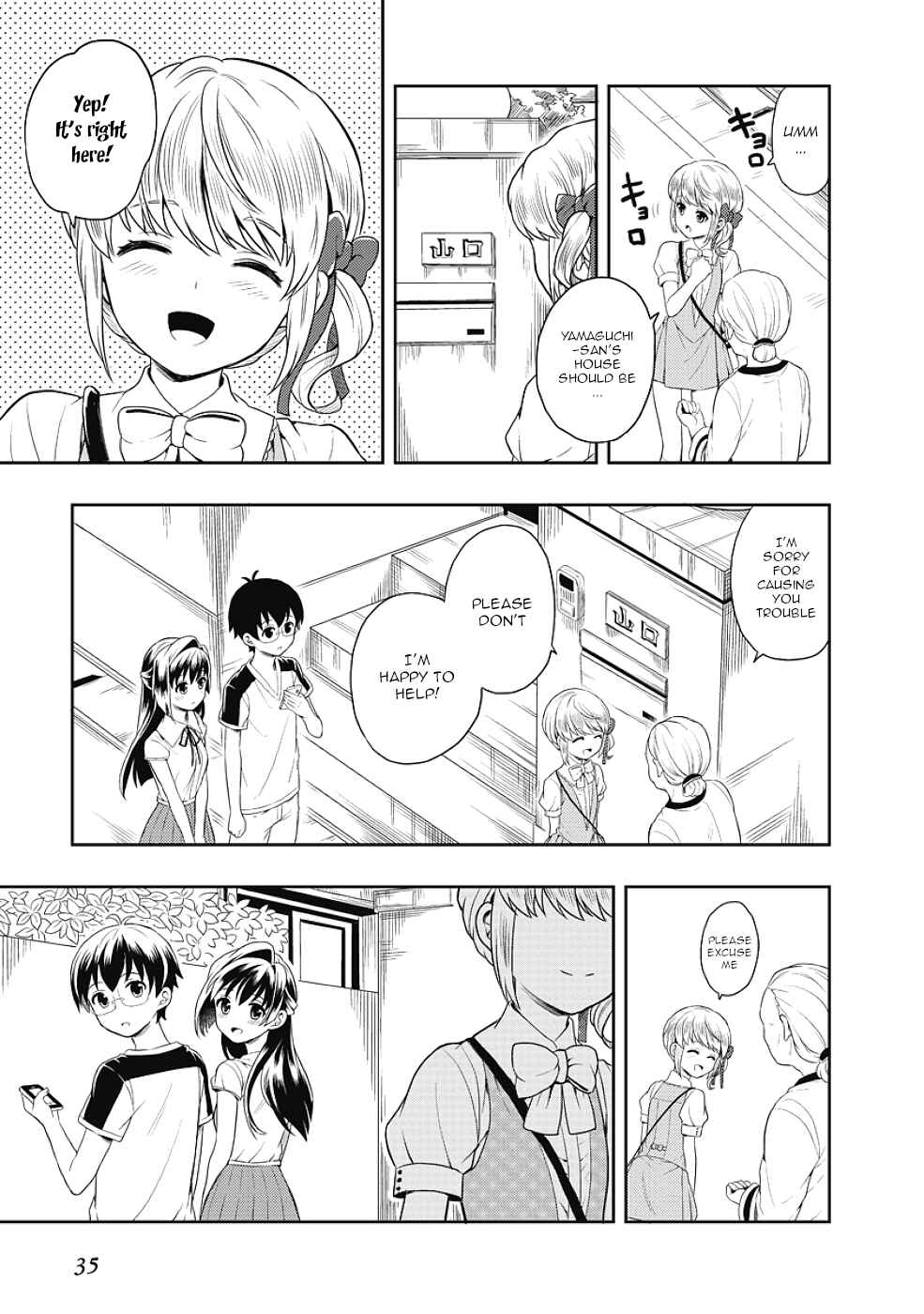Page 35 Chapter 7 Jinsei Hensachi 48 no Koukousei ga Kamisama ni Narimashita