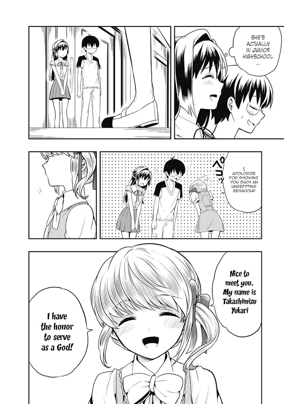 Page 50 Chapter 7 Jinsei Hensachi 48 no Koukousei ga Kamisama ni Narimashita