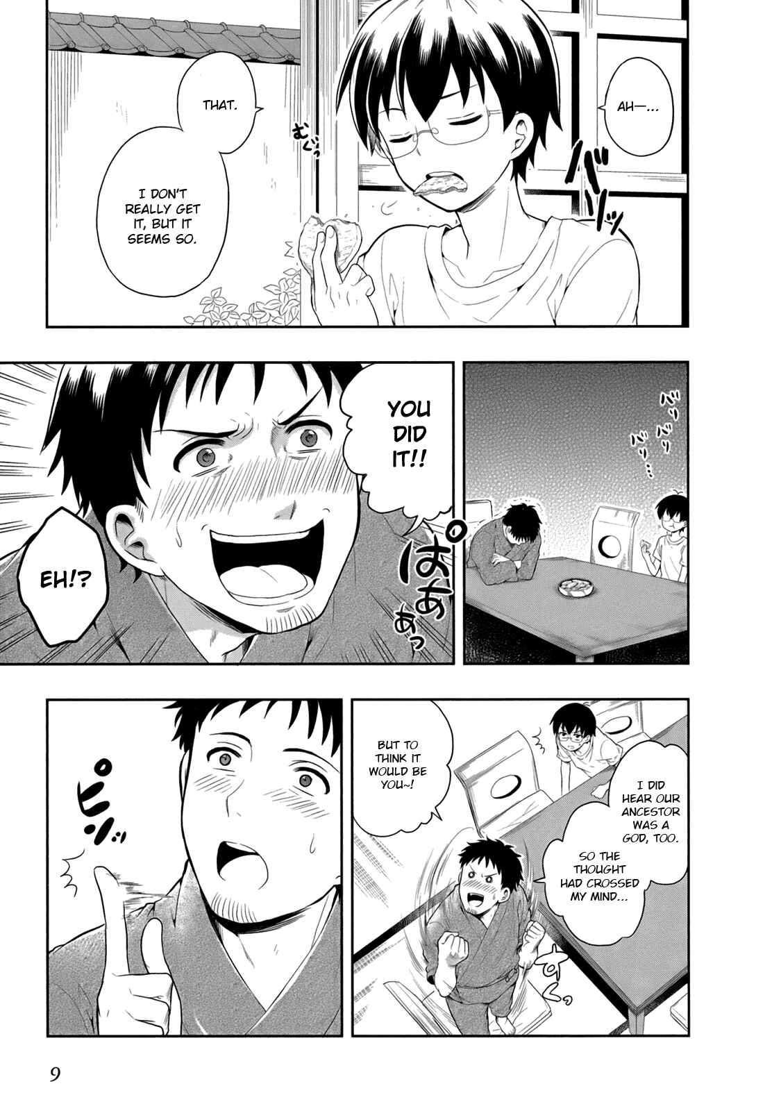 Page 12 Chapter 4 Jinsei Hensachi 48 no Koukousei ga Kamisama ni Narimashita