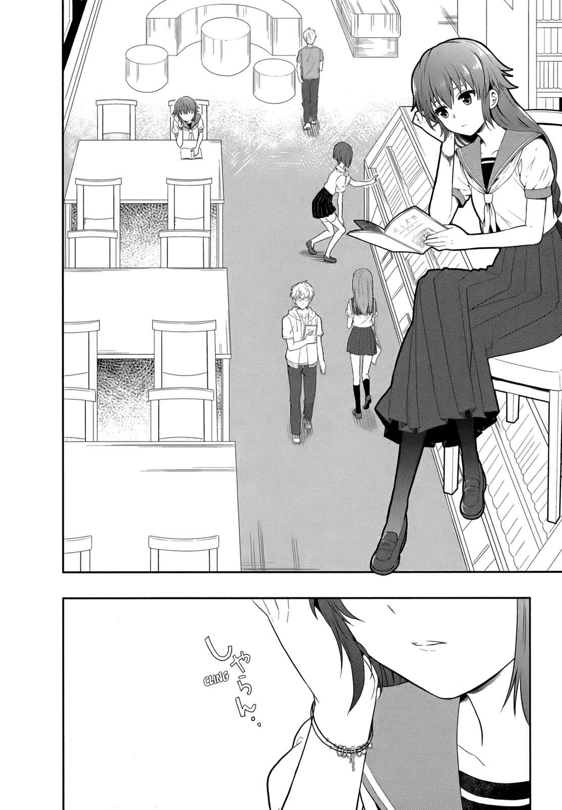 Page 15 Chapter 4 Jinsei Hensachi 48 no Koukousei ga Kamisama ni Narimashita