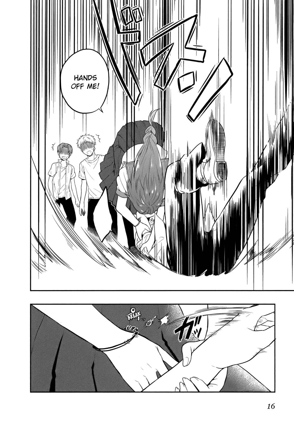 Page 19 Chapter 4 Jinsei Hensachi 48 no Koukousei ga Kamisama ni Narimashita