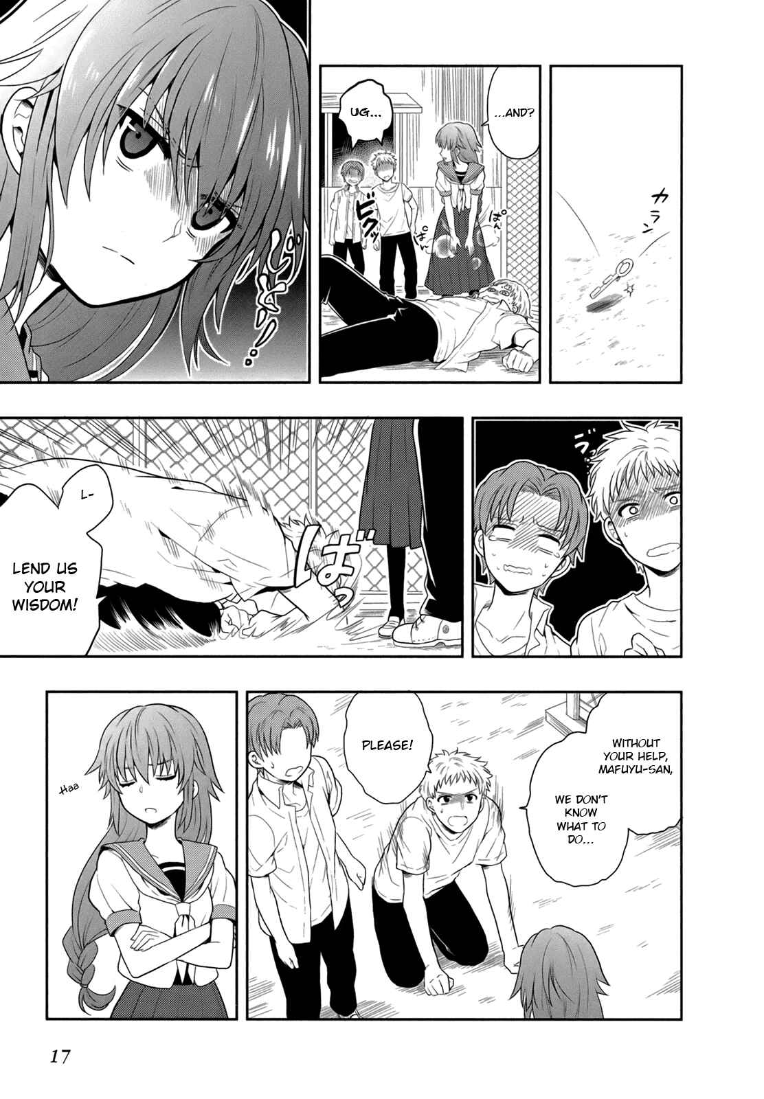 Page 20 Chapter 4 Jinsei Hensachi 48 no Koukousei ga Kamisama ni Narimashita