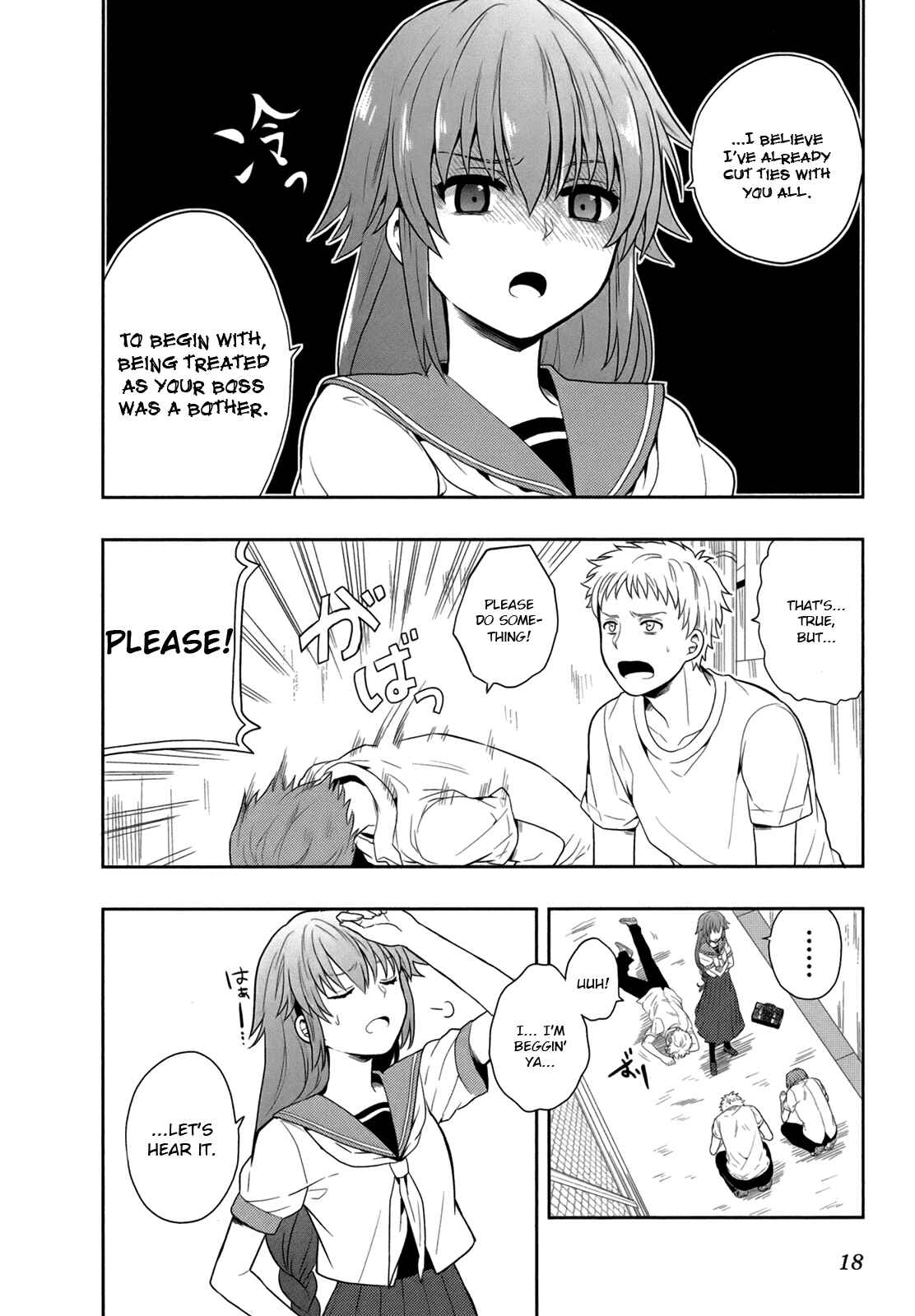 Page 21 Chapter 4 Jinsei Hensachi 48 no Koukousei ga Kamisama ni Narimashita