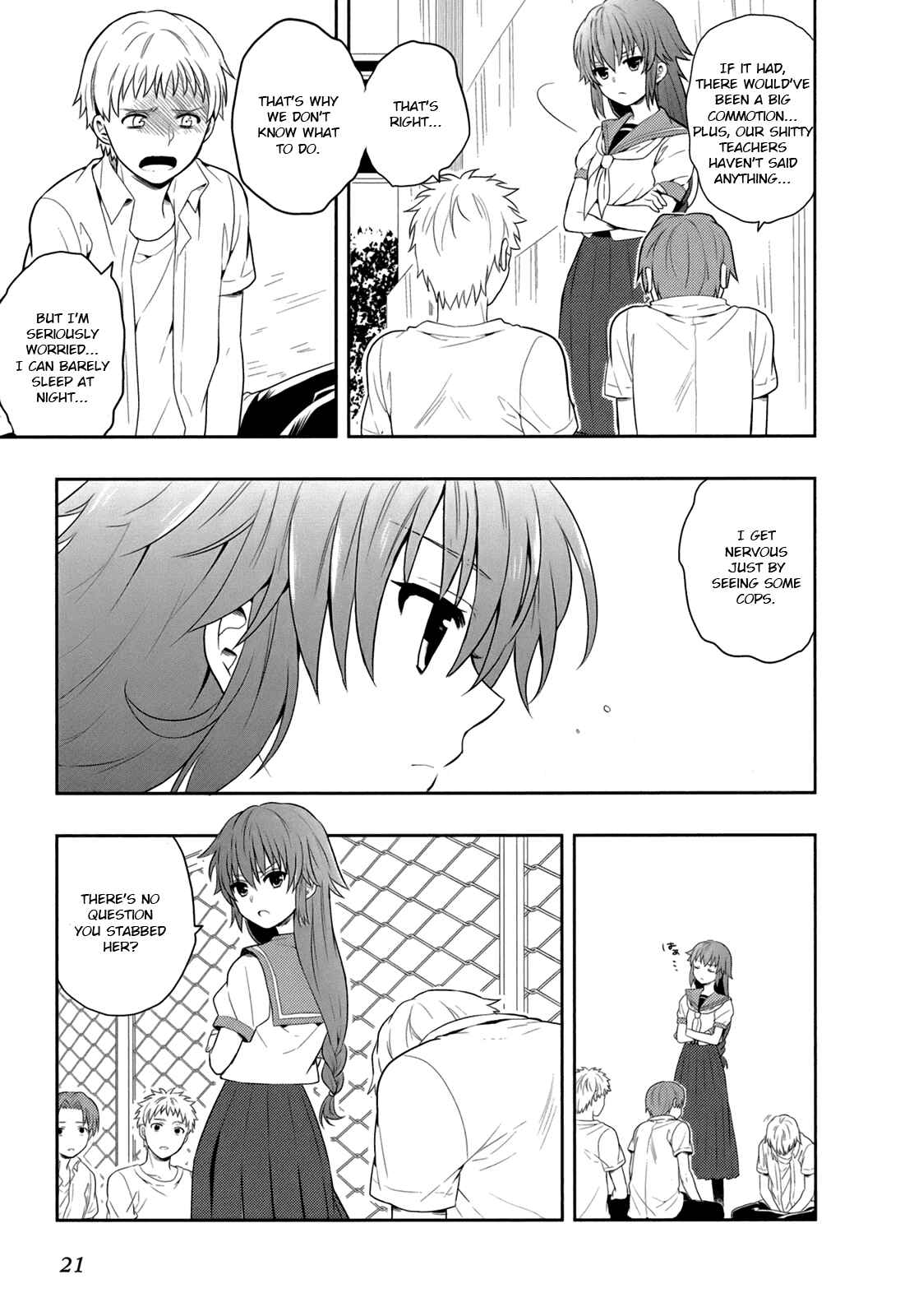 Page 24 Chapter 4 Jinsei Hensachi 48 no Koukousei ga Kamisama ni Narimashita